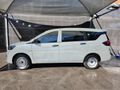 2026 Toyota Rumion 1.5 S