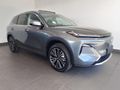 2026 Geely E5 EM-i Apex (Phev)