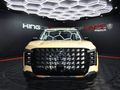 2026 LDV Terron 9 2.5D Flagship 4x4 Double Cab Auto