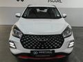 2024 Chery Tiggo 4 Pro 1.5 LiT Auto