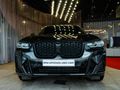 2023 BMW X4 xDrive20d M Sport