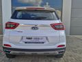 2026 Chery Tiggo 4 Pro 1.5 LiT Auto