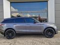 2018 Land Rover Range Rover Velar 2.0 D SE | D240