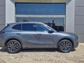 2026 Geely E5 EM-i Apex (Phev)