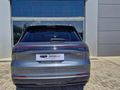 2026 Geely E5 EM-i Apex (Phev)