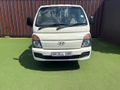 2017 Hyundai H100 Bakkie 2.6D Dropside