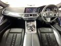 2020 BMW X6 M Competition