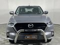 2022 Mazda BT-50 1.9 TD Active Bakkie Double Cab
