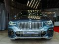2022 BMW X5 xDrive30d M Sport