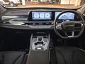 2026 Chery Tiggo 7 Pro 1.5T CSH Plus DHT (Phev)