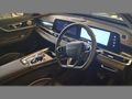 2026 Chery Tiggo 7 Pro 1.5T CSH Plus DHT (Phev)