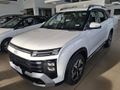 2026 Hyundai Alcazar 2.0 Executive Auto