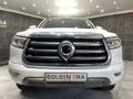 2023 GWM P-Series PV 2.0 TD LS 4x4 Auto Double-Cab