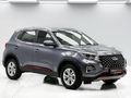 2026 Chery Tiggo 4 Pro 1.5 LiT