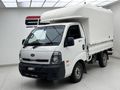2021 Kia K-Series Pick-Up K 2700 Workhorse