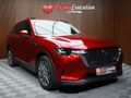 2023 Mazda CX-60 2.5 L Dynamic Auto