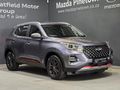 2024 Chery Tiggo 4 Pro 1.5 T Elite SE Auto