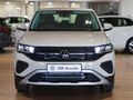 2026 Volkswagen T-Cross 1.0 TSI