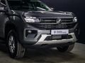 2025 Volkswagen Amarok 2.0 TDI 125kW 4Motion Life Auto Double-Cab