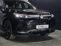2026 Volkswagen Tiguan 1.4TSI R-Line