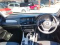 2017 BMW X3 xDrive20d Auto