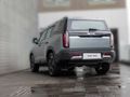 2026 BAIC B30 e 1.5T HEV Elite Adventure DHT