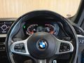 2023 BMW 2 Series 218i Gran Coupe M Sport