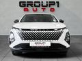2026 Omoda C5 1.5T Style X