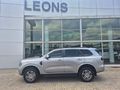2026 Ford Everest 2.0D Bi-Turbo XLT 4x4 Auto