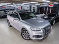 2016 Audi Q7 3.0 TDI quattro Auto | 45 TDI