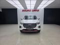 2026 Chery Tiggo 4 Pro 1.5 LiT Auto