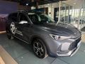 2025 MG ZS PRO 1.5T Com CVT Auto