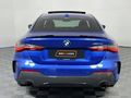 2021 BMW 4 Series 420d Coupe M Sport