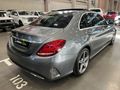2018 Mercedes-Benz C-Class C 220 Bluetec AMG Line Auto