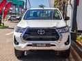 2026 Toyota Hilux 2.4 GD-6 Raider 4x4 Single-Cab