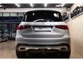 2025 Mercedes-Benz GLS 580 4Matic AMG Line