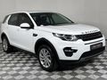 2015 Land Rover Discovery Sport 2.2 SD4 SE