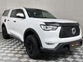 2021 GWM P-Series CV 2.0 TD DLX 4x4 Auto Double-Cab