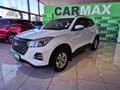 2025 Chery Tiggo 4 Pro 1.5 LiT