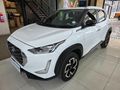 2024 Nissan Magnite 1.0 Acenta