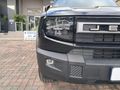 2026 Jetour T1 2.0T Odyssey AWD