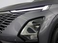 2024 Omoda C5 1.5T Elegance S