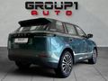 2026 Jaecoo J5 1.5T Vortex