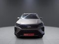 2024 Toyota Fortuner 2.4 GD-6 R/B Auto
