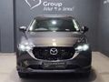2026 Mazda CX-5 2.0 Dynamic Auto
