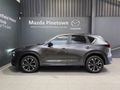 2026 Mazda CX-5 2.0 Dynamic Auto