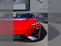 2026 Changan Deepal S07