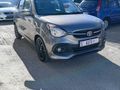 2024 Toyota Vitz 1.0 XR