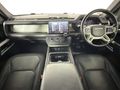 2023 Land Rover Defender 110 D300 HSE X-Dynamic