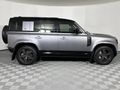 2023 Land Rover Defender 110 D300 HSE X-Dynamic